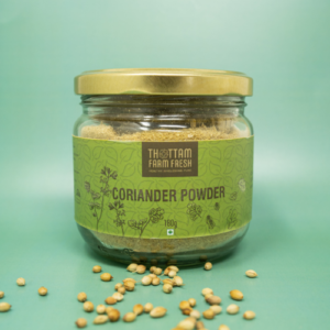 Coriander Powder Jar
